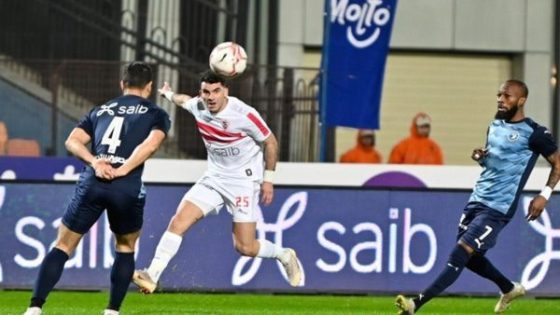 غياب زيزو وفتوح والجزيري – ماذا يفعل الزمالك اليوم أمام بيراميدز؟