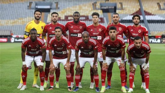 أسعار تذاكر مباراة الأهلي وسان جورج الجمعة 29-9-2023 في دوري أبطال أفريقيا