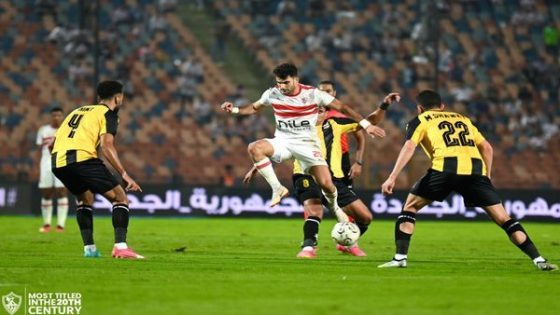 نتيجة مباراة الزمالك والمقاولون العرب في دوري نايل (الدوري المصري الممتاز)